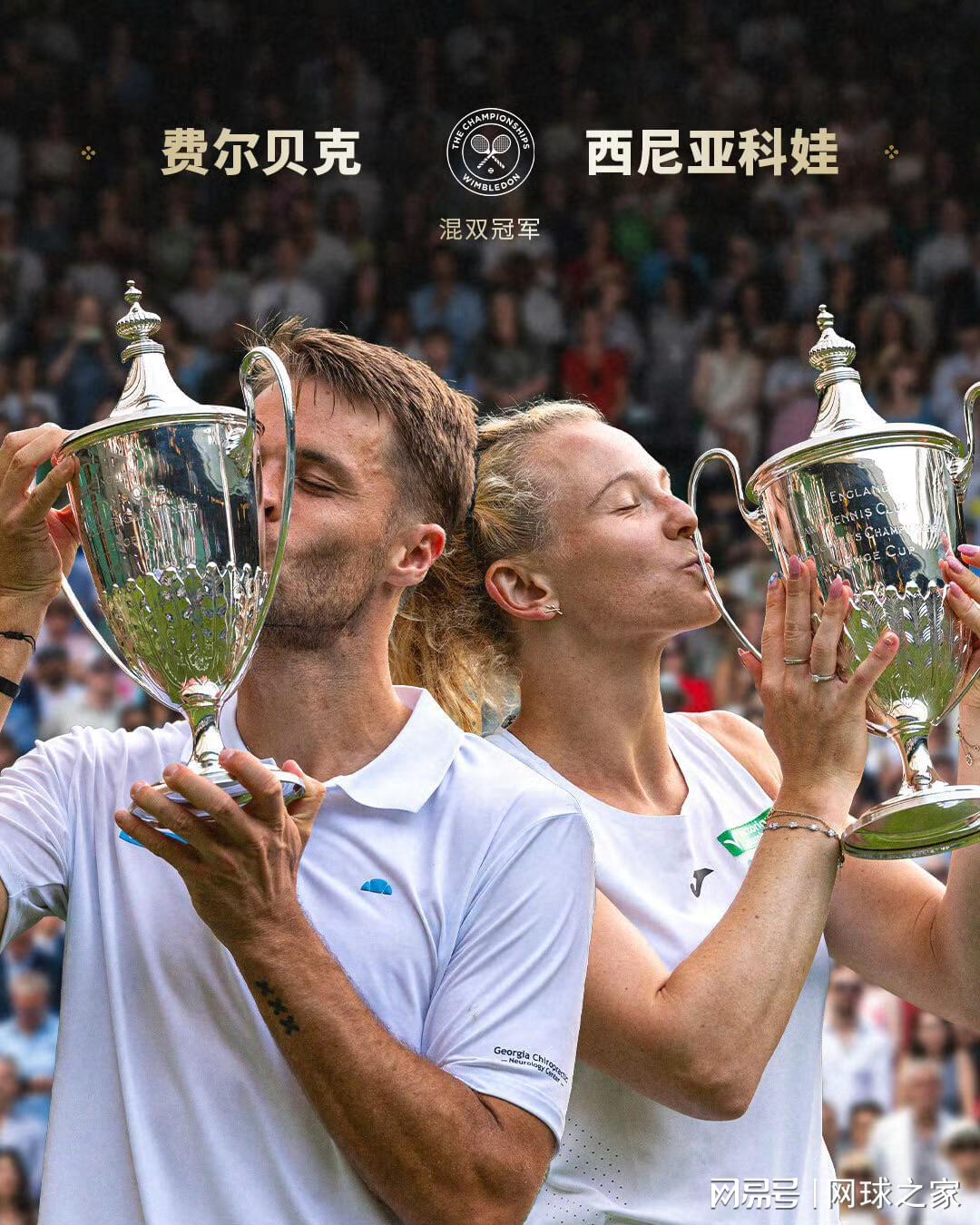 播流量, 而新规变相, 近期的采访