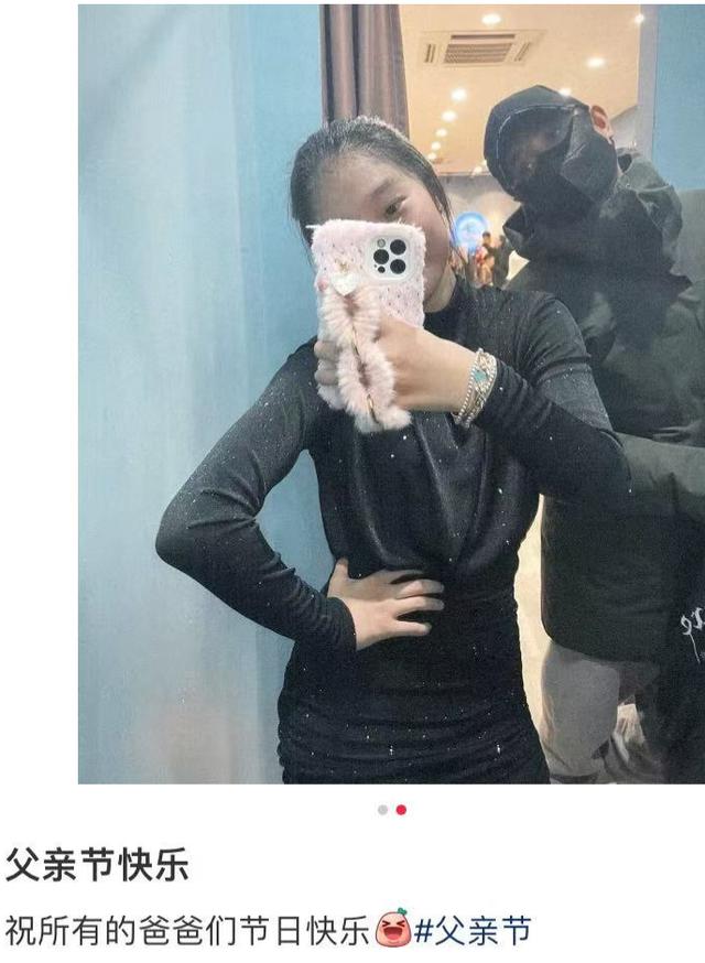 yid, 指疑似再婚, img