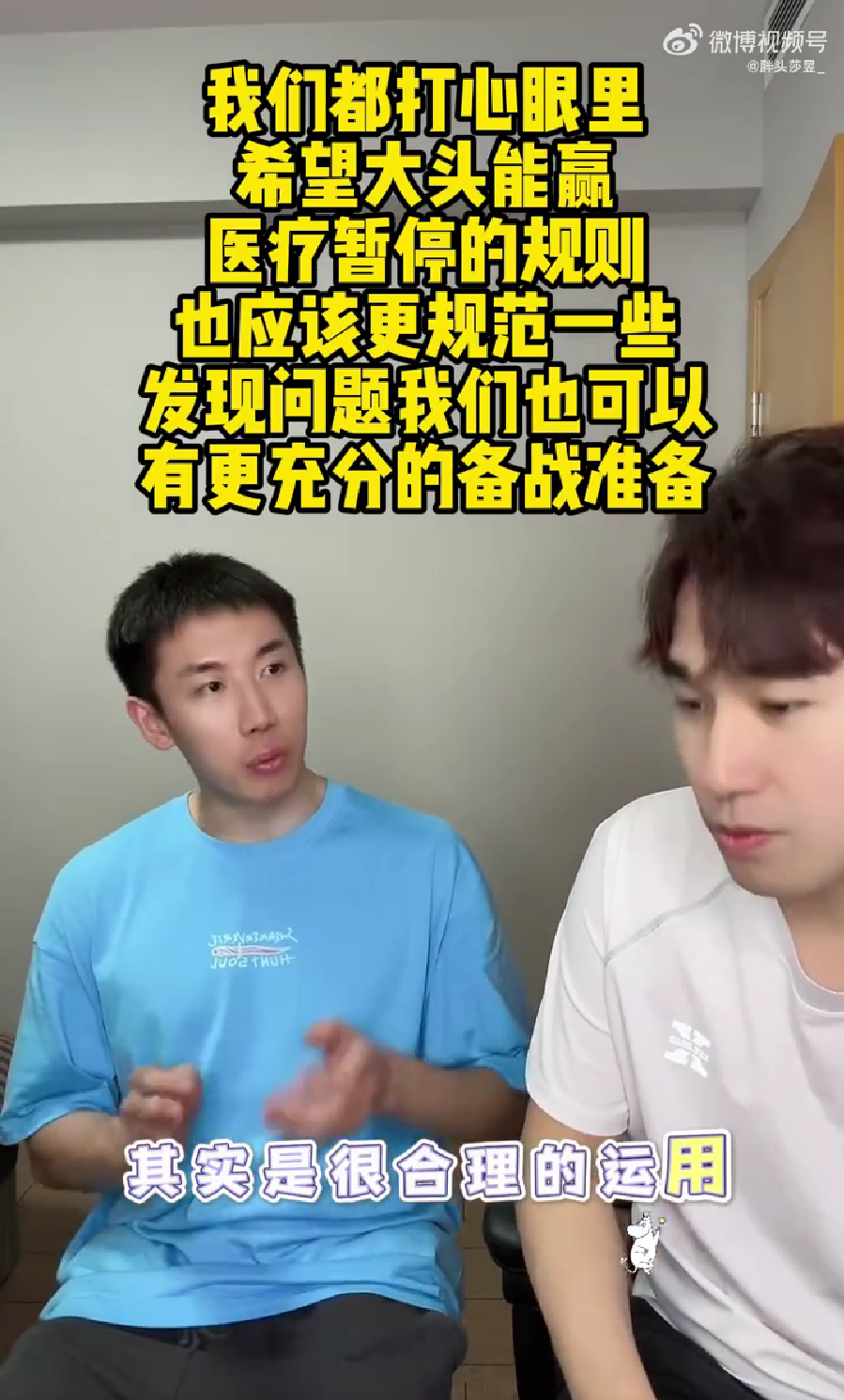 键的, 程靖淇表示