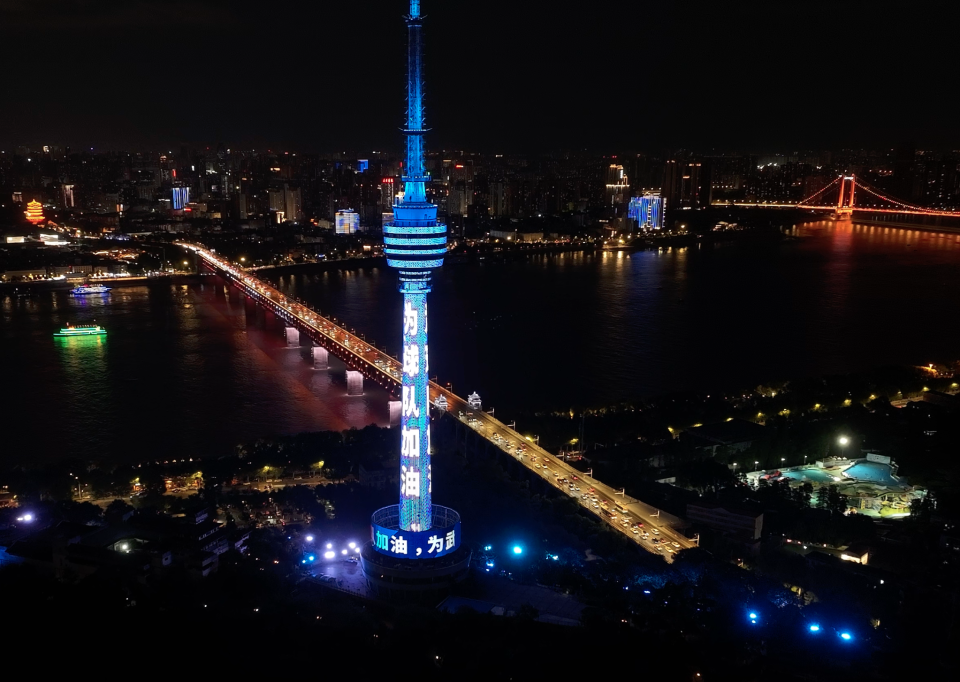 的比赛也将 的比赛也将