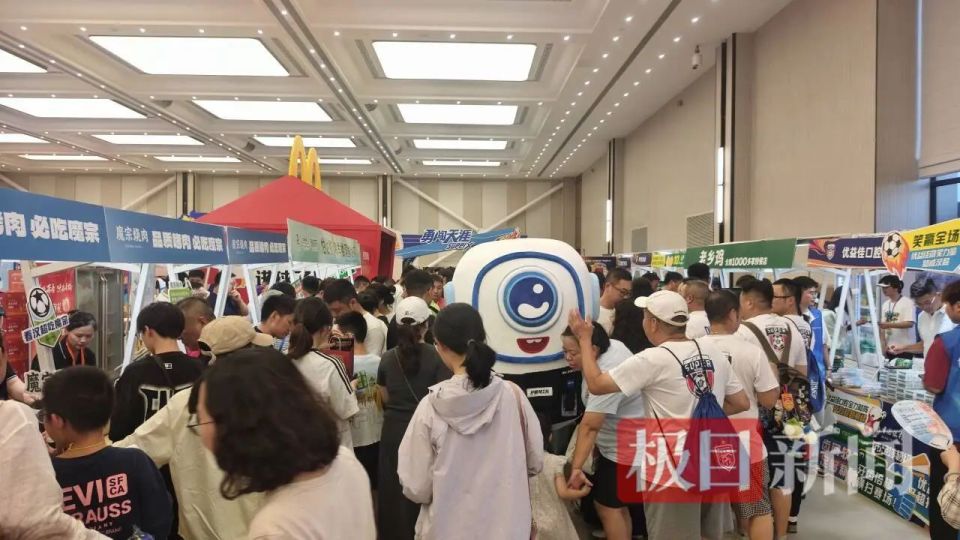 tPsRi, 硚口区 tPsRi, 硚口区