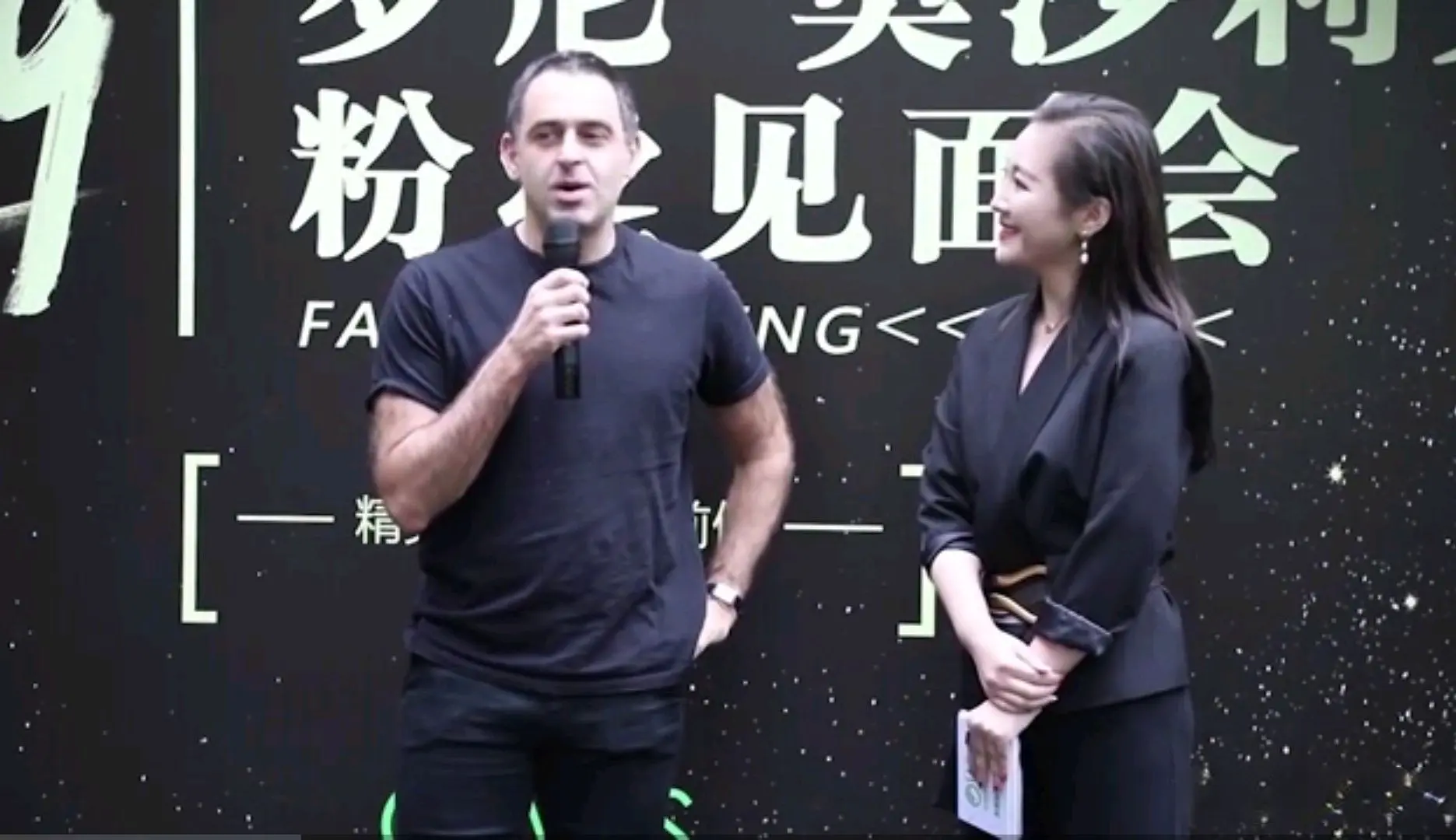 他曾质疑过, 分杆, https 他曾质疑过, 分杆, https