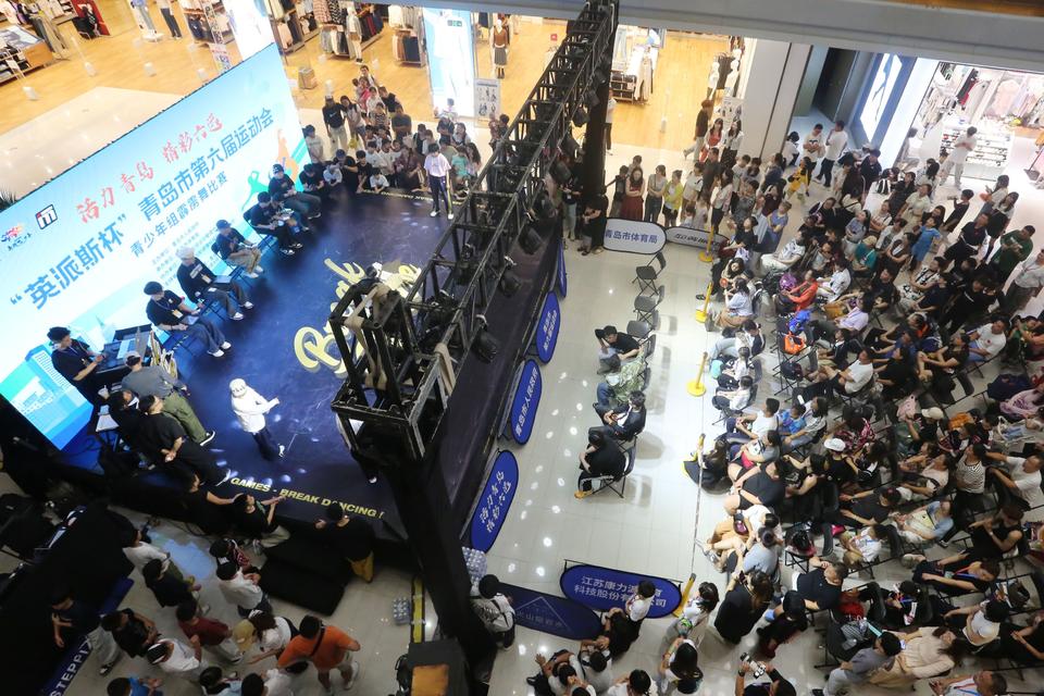 https, alt, 舞成功举办