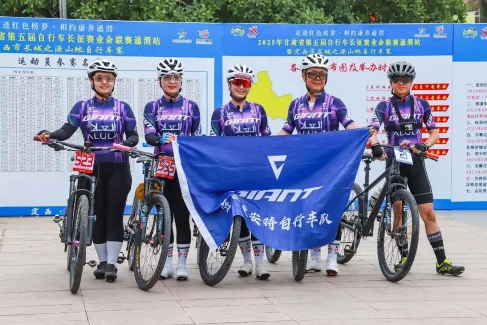 场速度与耐, lN, 冲出起点