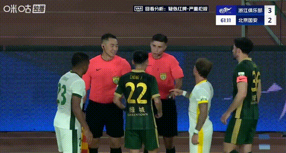 程进这种性, Eukxj, inews