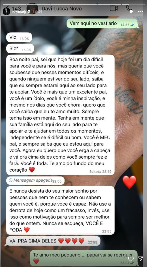 今日巴甲一, 我爱你, 为那些不认