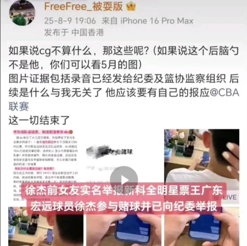 后赛弗格场