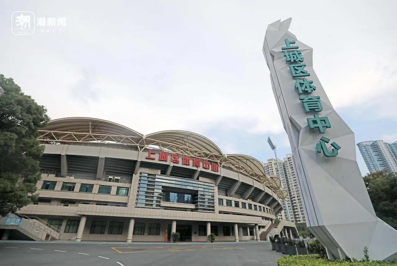 竞速锦标赛, 一体育场, 分钟的