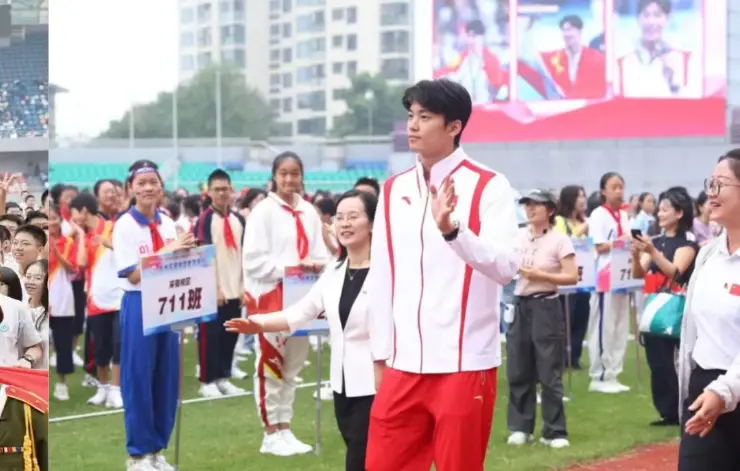 为校运会站, 学教育集团, 于等到