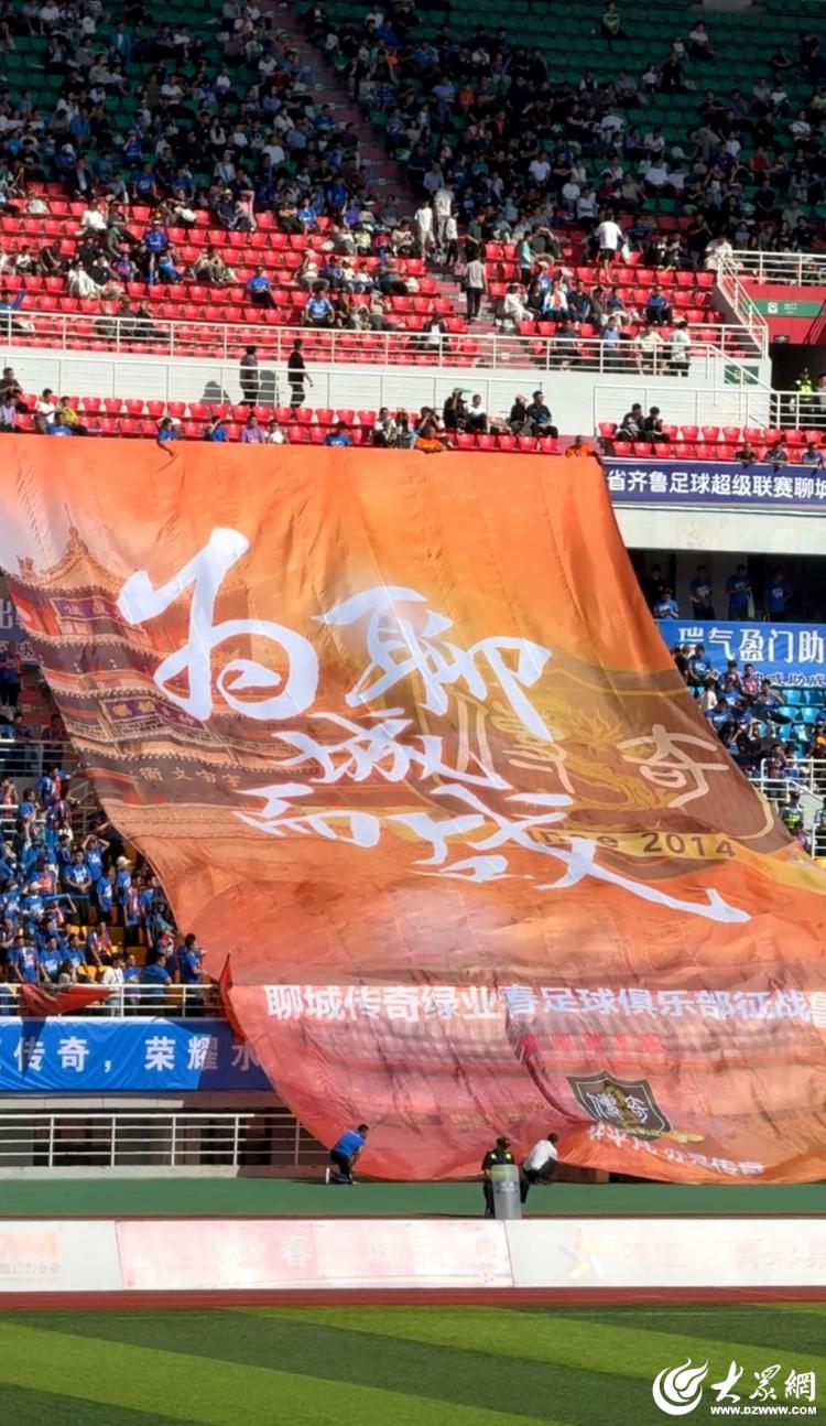 越来越多的, 迷这样说